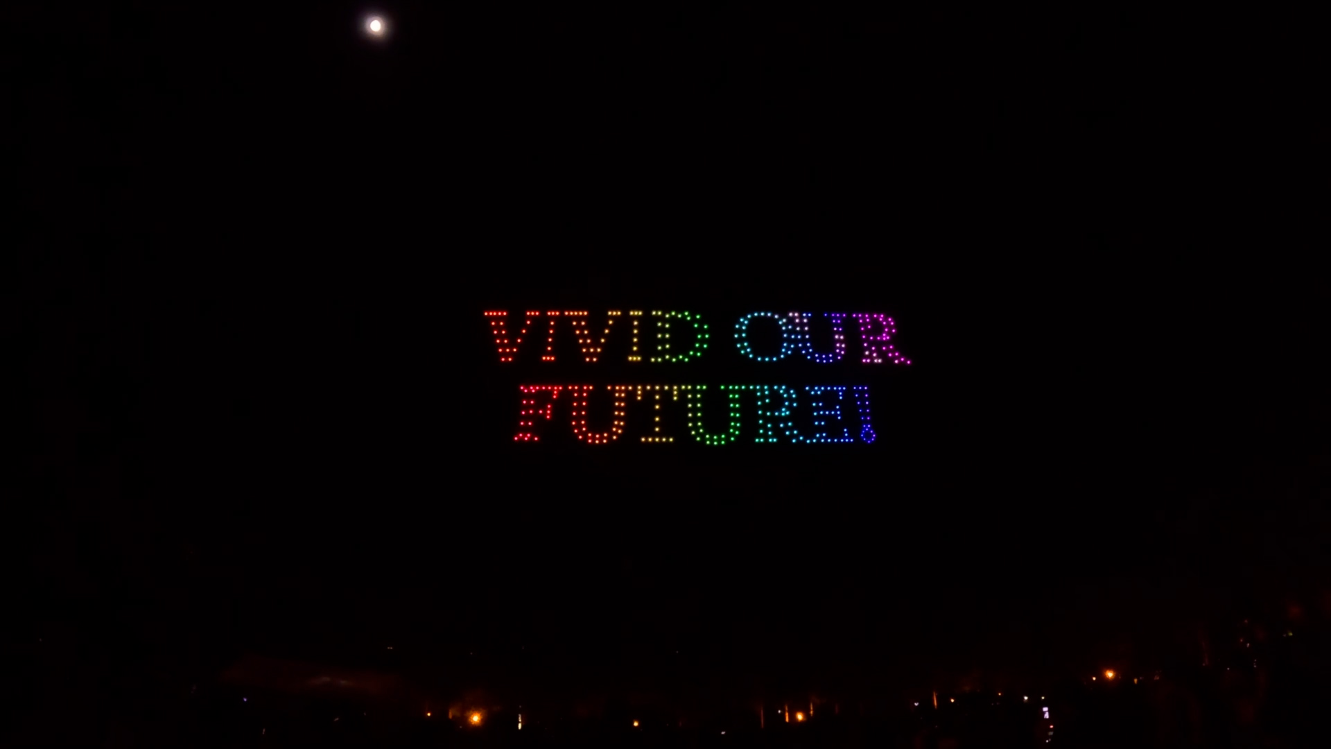 2025年第７１回建学祭『東海大学湘南キャンパス』国内学園祭史上最大規模の”400機”のドローンショー